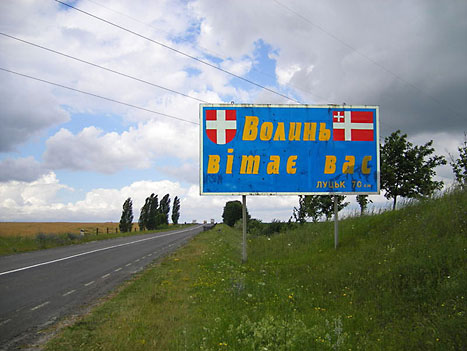 Volyň