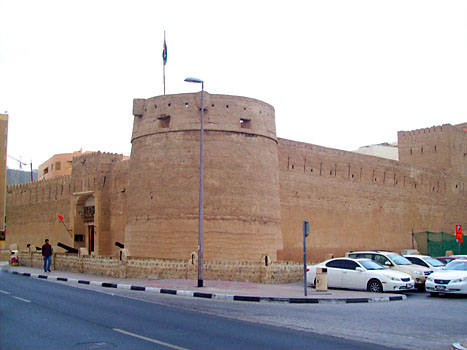 Pevnost Al-Fahidi