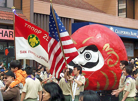 Svátek třešňových květů v San Francisku