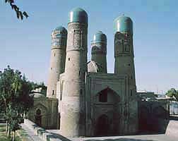 Čar-minar